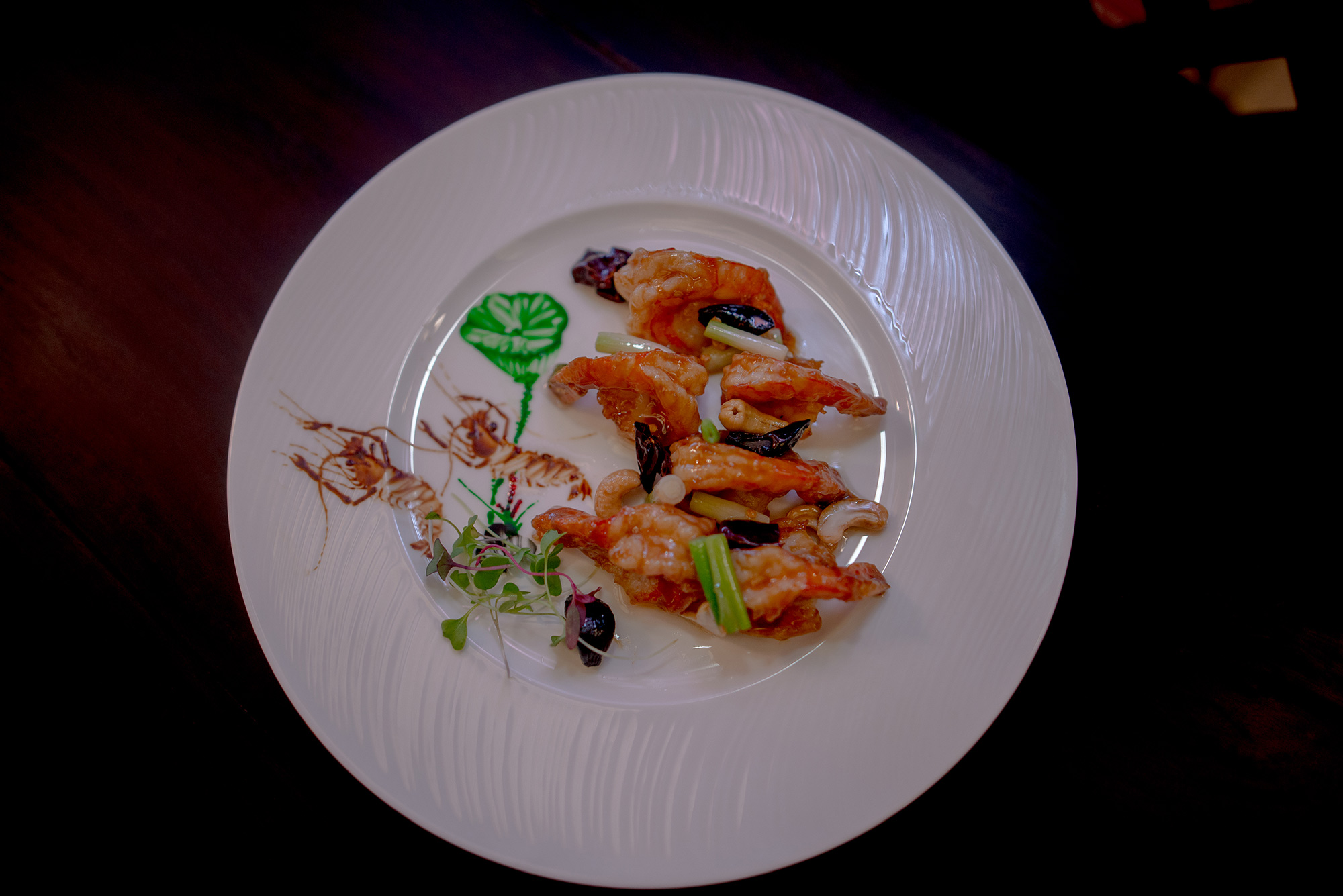Shuang Ba Dinner